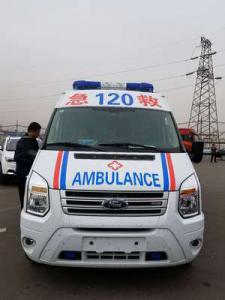 洛川县跨省长途